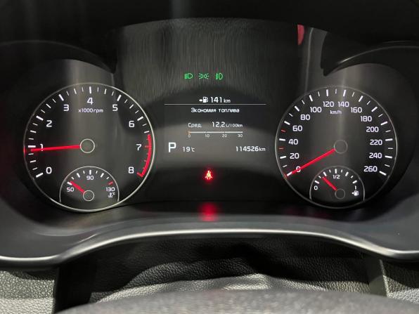 Kia Optima IV Рестайлинг с пробегом 2019 года, цена 1 999 000 рублей, 114500 км, седан, Автокод Объявления