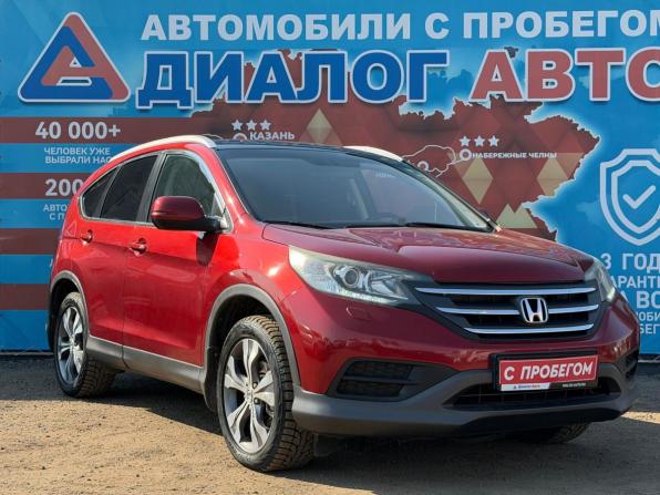 Honda CR-V IV с пробегом 2013 года, цена 1 450 000 рублей, 131300 км, внедорожник, Автокод Объявления