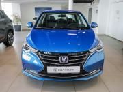Changan Alsvin Москва  - изображение 24