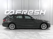 BMW 3 серии VII (G2x) Ростов-на-Дону  - изображение 23