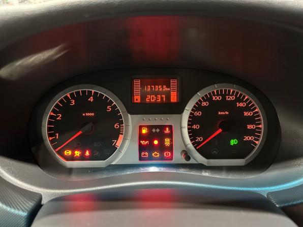 Lada (ВАЗ) Largus I с пробегом 2017 года, цена 775 000 рублей, 137342 км, универсал, Автокод Объявления