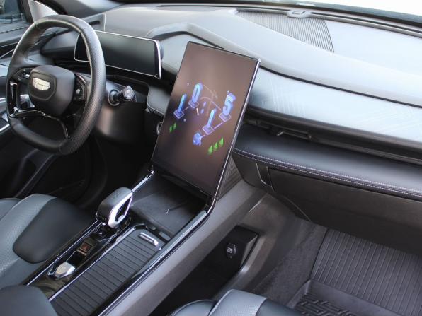 Geely Cityray с пробегом 2024 года, цена 2 299 000 рублей, 57993 км, внедорожник, Автокод Объявления