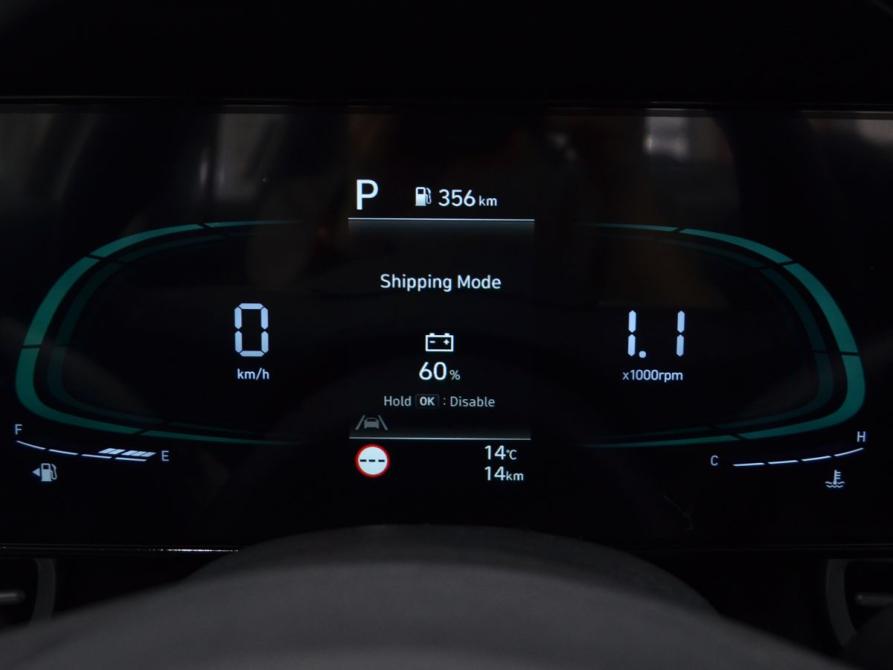 Hyundai Elantra VII (CN7) Рестайлинг Кемерово  - изображение 14