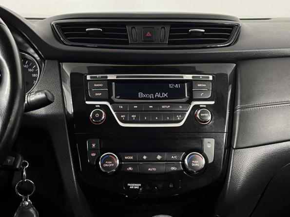 Nissan Qashqai II Рестайлинг с пробегом 2021 года, цена 2 198 900 рублей, 76833 км, внедорожник, Автокод Объявления