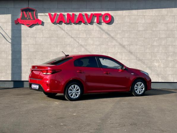 Kia Rio IV с пробегом 2020 года, цена 1 485 000 рублей, 94830 км, седан, Автокод Объявления