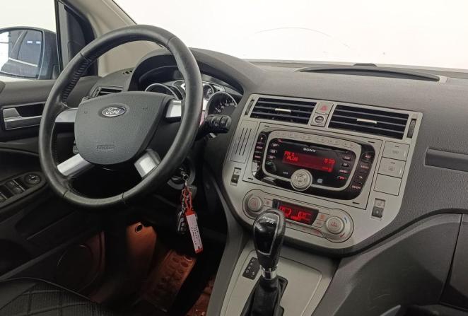 Ford Kuga II с пробегом 2012 года, цена 850 000 рублей, 134035 км, внедорожник, Автокод Объявления