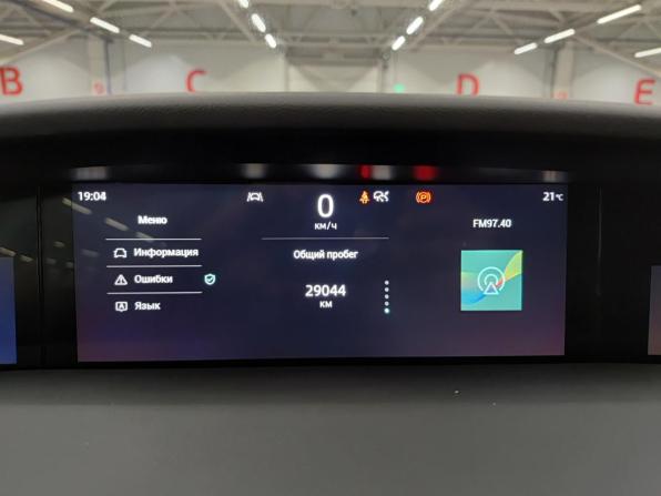 Changan UNI-K с пробегом 2023 года, цена 2 890 000 рублей, 29051 км, внедорожник, Автокод Объявления