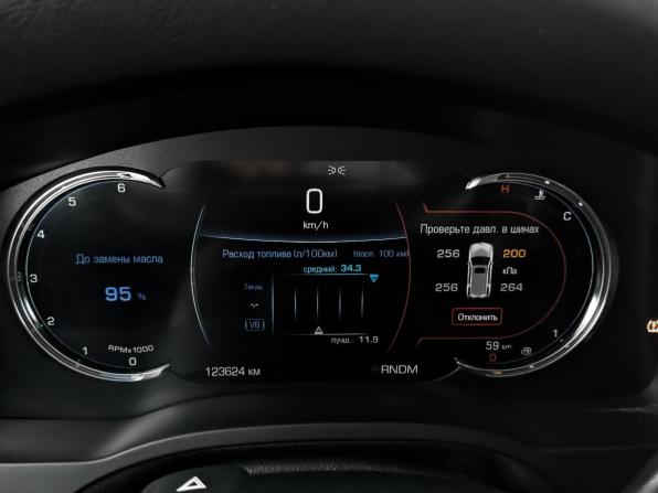 Cadillac Escalade IV с пробегом 2016 года, цена 4 055 000 рублей, 123601 км, внедорожник, Автокод Объявления