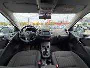 Volkswagen Tiguan I Рестайлинг Череповец  - изображение 25