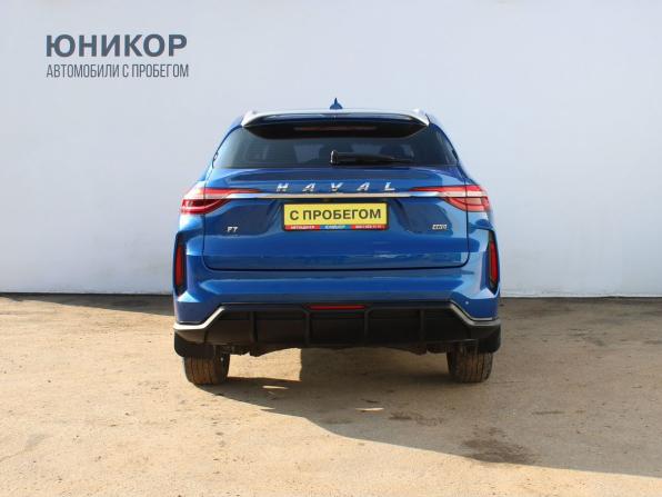 Haval F7 I Рестайлинг с пробегом 2023 года, цена 2 129 000 рублей, 63164 км, внедорожник, Автокод Объявления