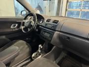 Skoda Fabia II Подольск  - изображение 31