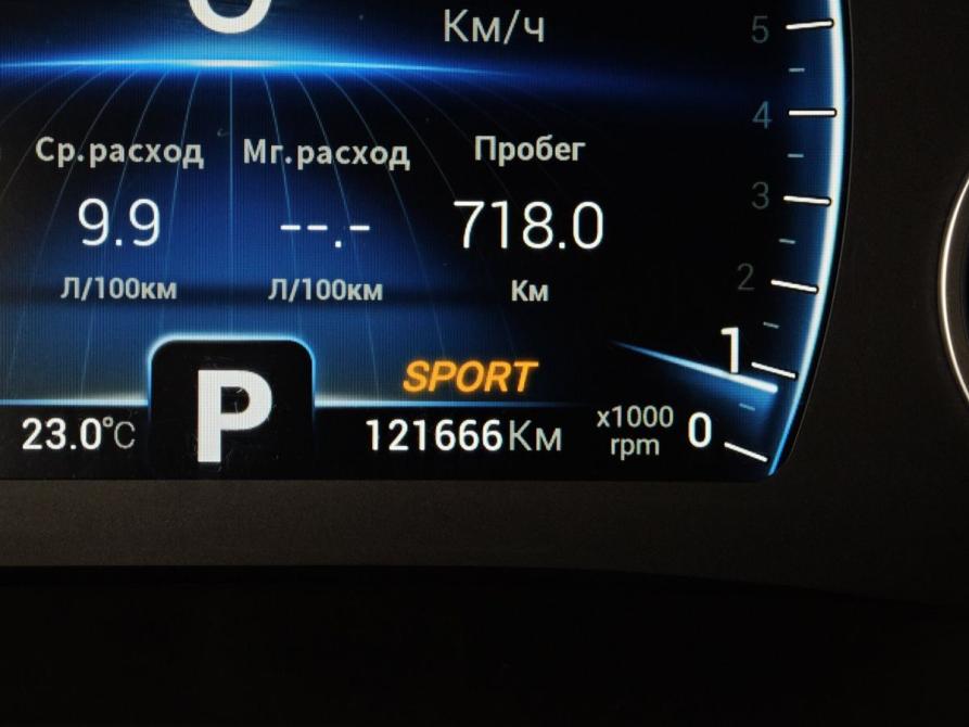 Chery Tiggo 8 I Москва  - изображение 17