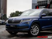 Skoda Kodiaq I Москва  - изображение 46