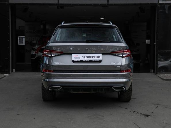 Skoda Kodiaq I Рестайлинг с пробегом 2022 года, цена 4 190 000 рублей, 81850 км, внедорожник, Автокод Объявления