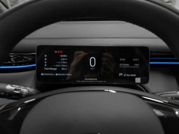 GAC Trumpchi S7 I Рестайлинг с пробегом 2026 года, цена 5 220 000 рублей, 50 км, внедорожник, Автокод Объявления