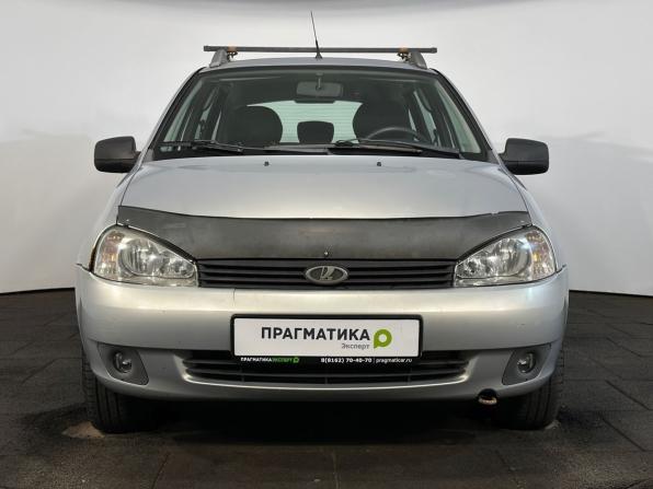 Lada (ВАЗ) Kalina I с пробегом 2011 года, цена 299 999 рублей, 121000 км, универсал, Автокод Объявления