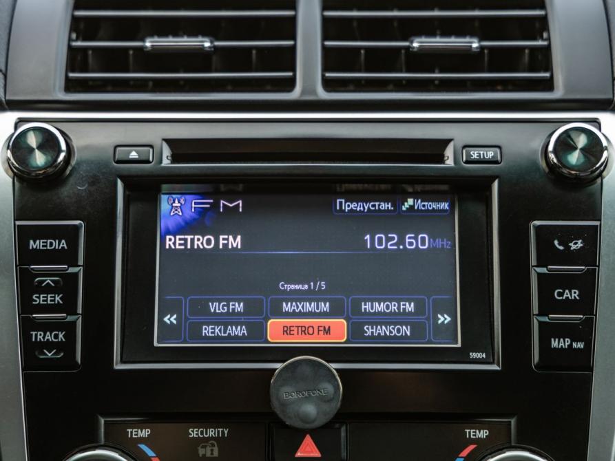 Toyota Camry VII (XV50) Волгоград  - изображение 22