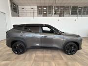 Geely Cityray Новороссийск  - изображение 41