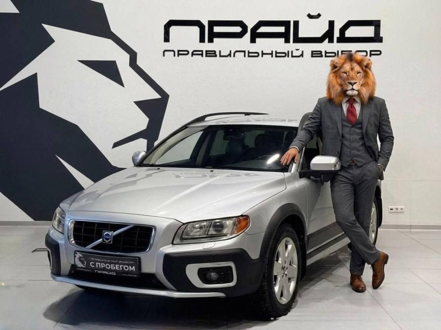 Volvo XC70 II Ростов-на-Дону  - изображение 1