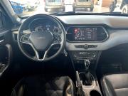 Lifan X70 I Оренбург  - изображение 45