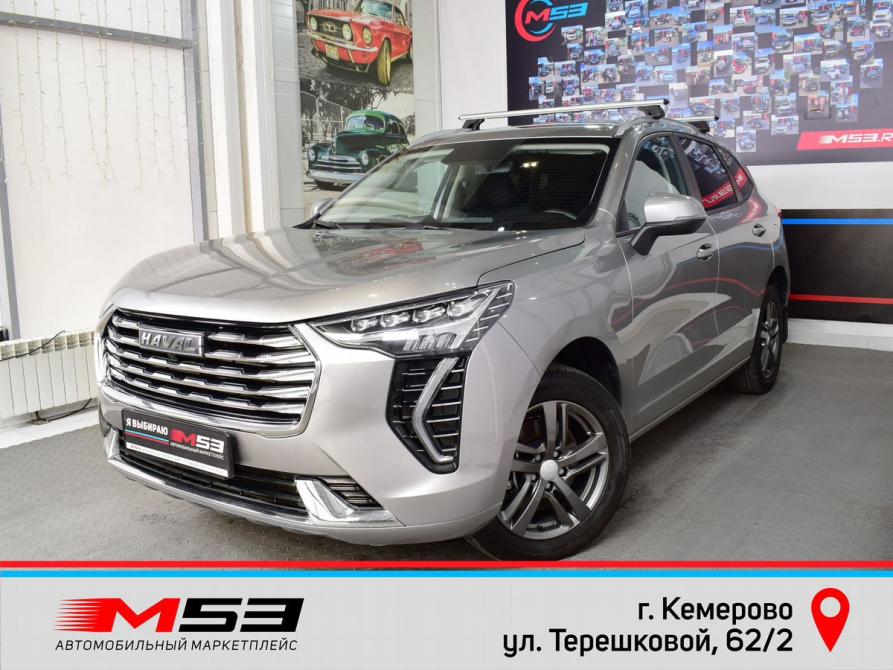 Haval Jolion I Кемерово  - изображение 1