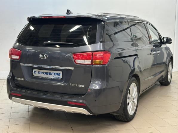 Kia Carnival III с пробегом 2016 года, цена 2 399 000 рублей, 208345 км, минивэн, Автокод Объявления