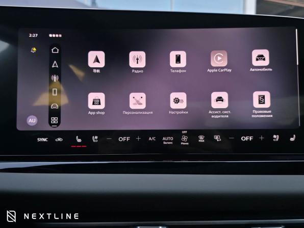 Новый Audi A6 VI (C9) 2026 года, цена 9 890 000 рублей, седан, Автокод Объявления
