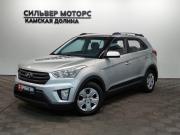 Hyundai Creta I Пермь  - изображение 25