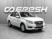 Datsun on-DO I Тюмень  - изображение 18