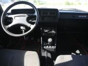 Lada (ВАЗ) 2107 Иваново  - изображение 29