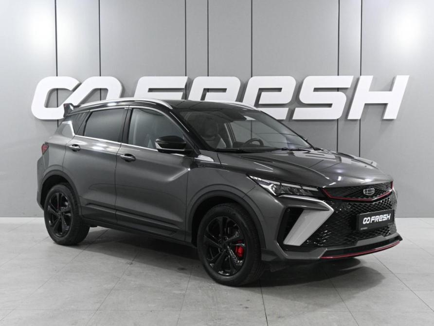 Geely Coolray I Рестайлинг Ростов-на-Дону  - изображение 1