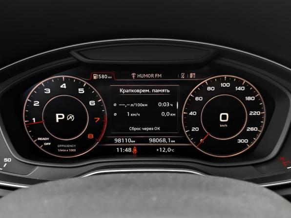 Audi Q5 II (FY) с пробегом 2019 года, цена 3 500 000 рублей, 98110 км, внедорожник, Автокод Объявления