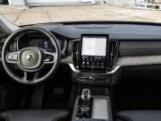 Volvo XC90 II Рестайлинг 2 Москва  - изображение 47