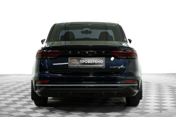 Geely Emgrand II с пробегом 2024 года, цена 1 670 000 рублей, 22180 км, седан, Автокод Объявления