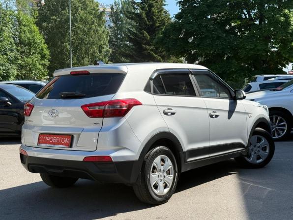 Hyundai Creta I с пробегом 2018 года, цена 1 329 000 рублей, 222000 км, внедорожник, Автокод Объявления