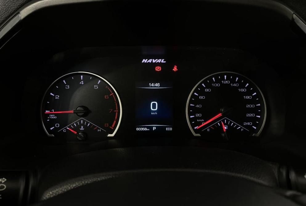 Haval F7 I Саранск  - изображение 16