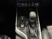 Chery Tiggo 4 I Рестайлинг Самара  - изображение 32