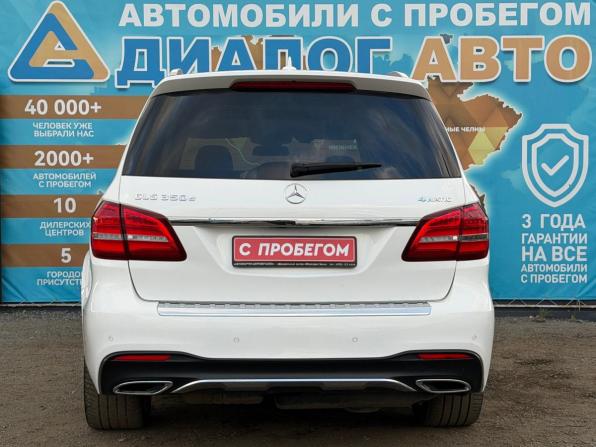 Mercedes-Benz GLS I (X166) с пробегом 2016 года, цена 3 650 000 рублей, 186786 км, внедорожник, Автокод Объявления