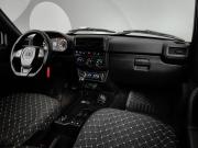 Lada (ВАЗ) Niva Legend Подольск  - изображение 38