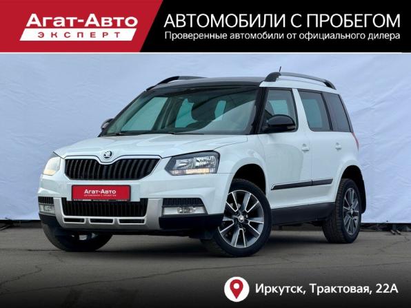 Skoda Yeti I Рестайлинг с пробегом 2016 года, цена 1 199 000 рублей, 142500 км, внедорожник, Автокод Объявления