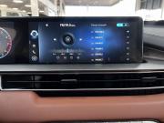 Chery Tiggo 8 Pro Max I Тверь  - изображение 45