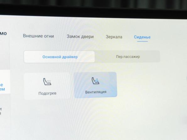 Nissan Frontier Pro с пробегом 2026 года, цена 4 719 000 рублей, 47 км, offers.body_type.unknown, Автокод Объявления