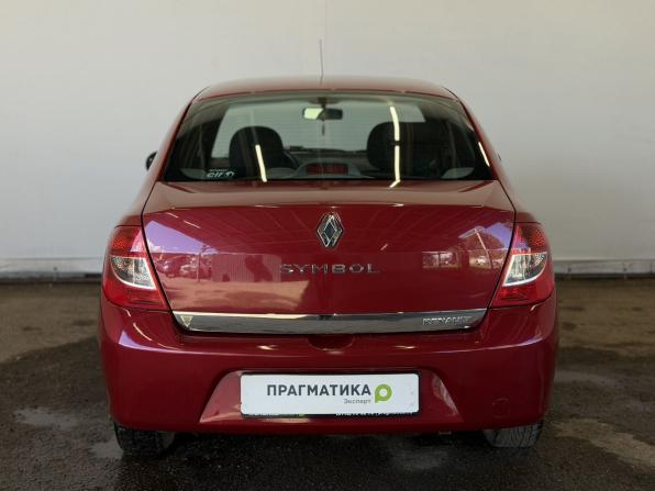 Renault Symbol ll с пробегом 2010 года, цена 430 000 рублей, 260021 км, седан, Автокод Объявления