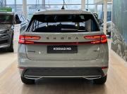 Skoda Kodiaq II Санкт-Петербург  - изображение 45
