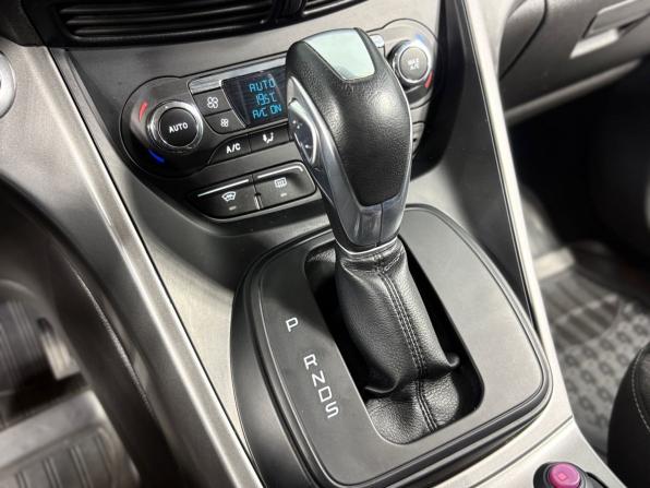 Ford Kuga II Рестайлинг с пробегом 2016 года, цена 1 570 000 рублей, 117437 км, внедорожник, Автокод Объявления