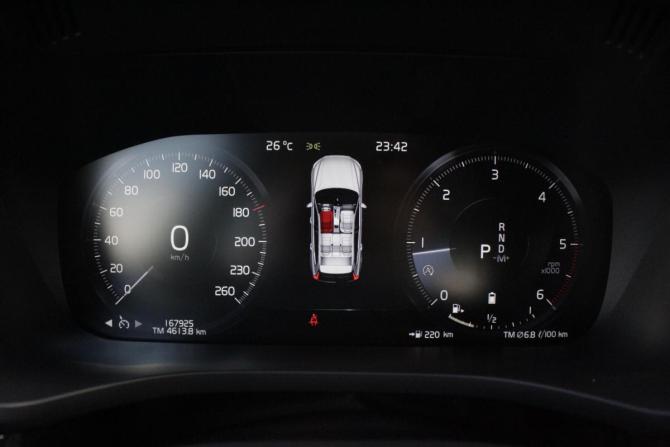 Volvo XC60 II с пробегом 2021 года, цена 3 890 000 рублей, 167911 км, внедорожник, Автокод Объявления