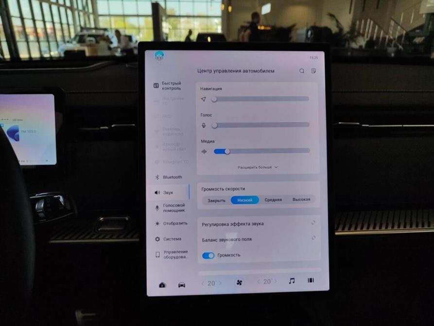 Jaecoo J7 I Новомосковск  - изображение 13