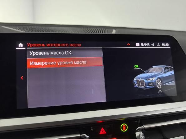 BMW 4 серии G22 G23 G26 с пробегом 2022 года, цена 5 500 000 рублей, 85000 км, купе, Автокод Объявления