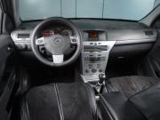 Opel Astra H Рестайлинг Минеральные Воды  - изображение 22
