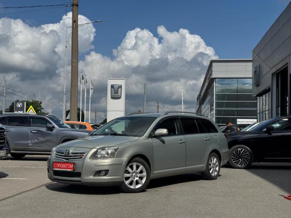 Toyota Avensis II Рестайлинг с пробегом 2007 года, цена 749 000 рублей, 195000 км, универсал, Автокод Объявления
